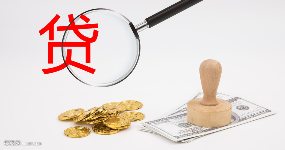 深圳14大额周转资金. 企业周转资金管理. 大额资金周转解决方案